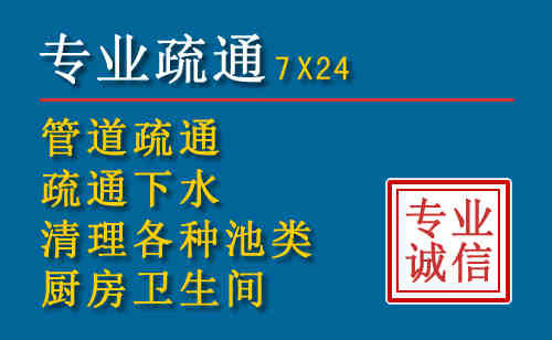 美姑搬家公司提示：夏季高温季节长途搬家的6大常识