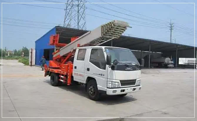 美姑搬家